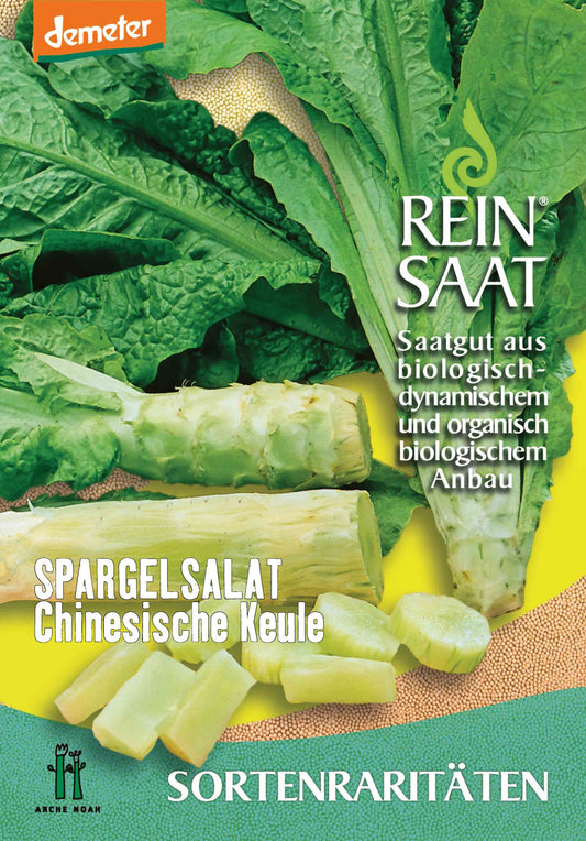 Artikelbild 1 von "BIO Spargelsalat Chinesische Keule" aus der Kategorie Salatsamen