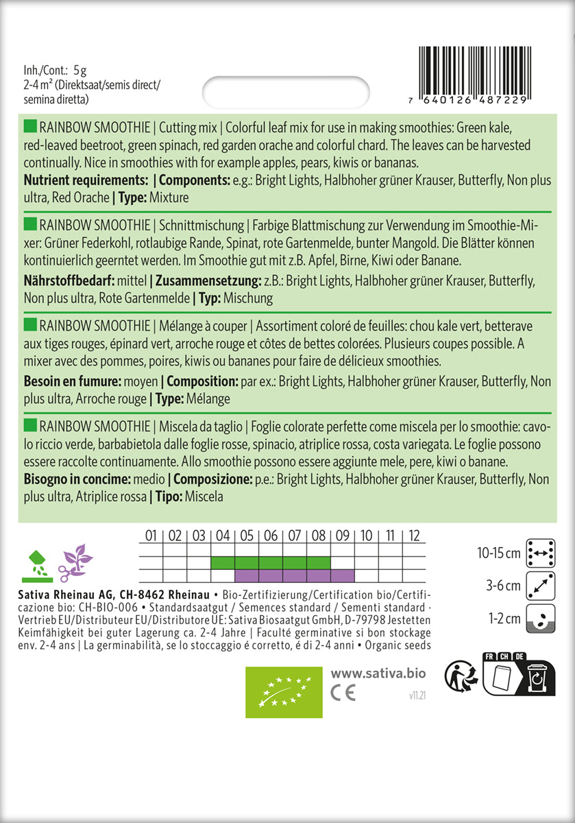 Artikelbild 2 von "BIO Schnittmischung Rainbow Smoothie" aus der Kategorie Blumensamenmischung