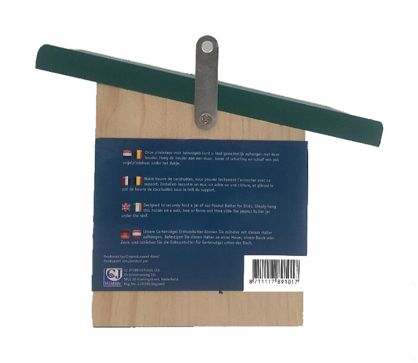 Artikelbild 3 von "Erdnussbutter-Glashalter" aus der Kategorie Vogelzubehör & Vogelbedarf