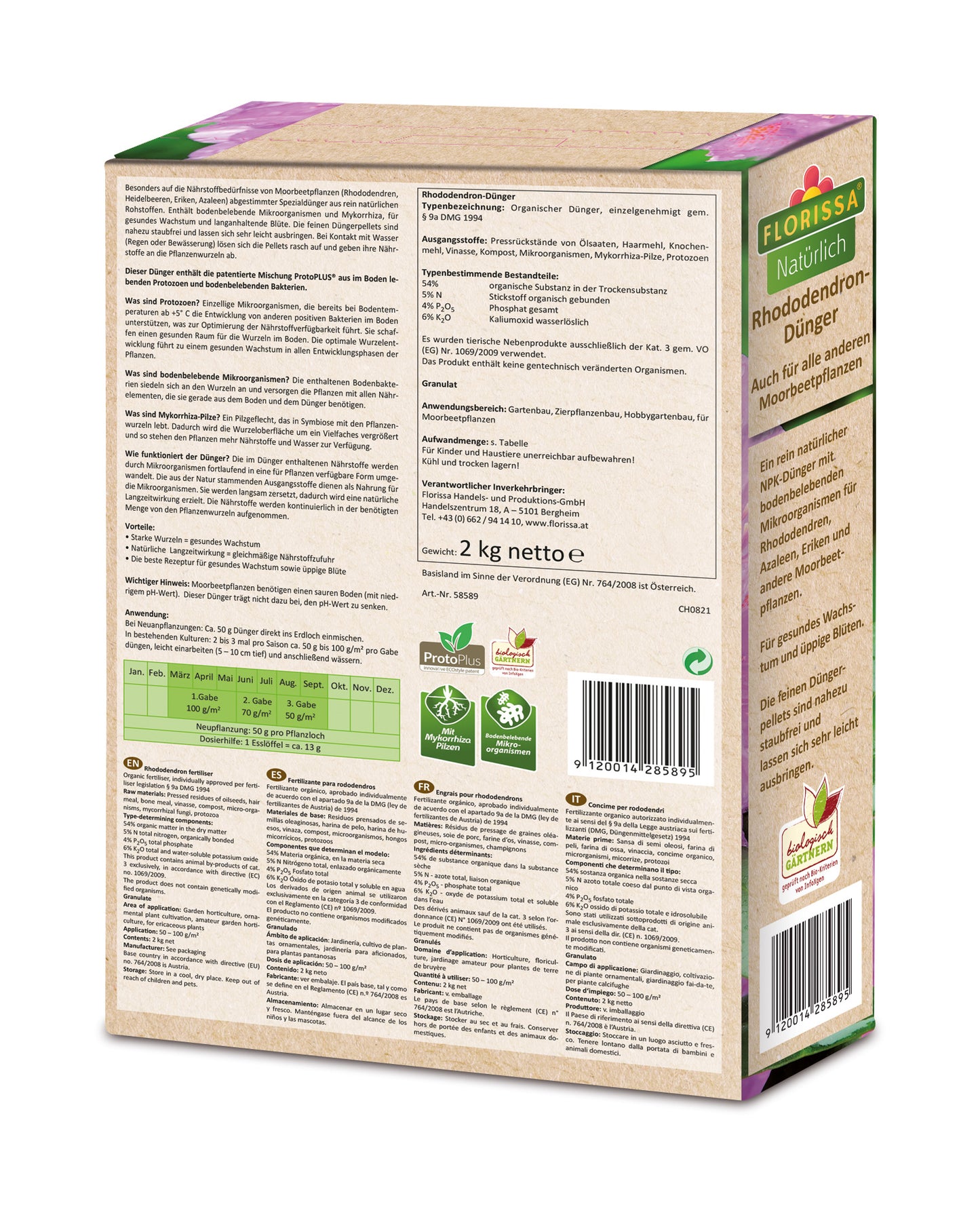 Artikelbild 2 von "BIO Rhododendron-Dünger mit ProtoPlus (2 kg)"