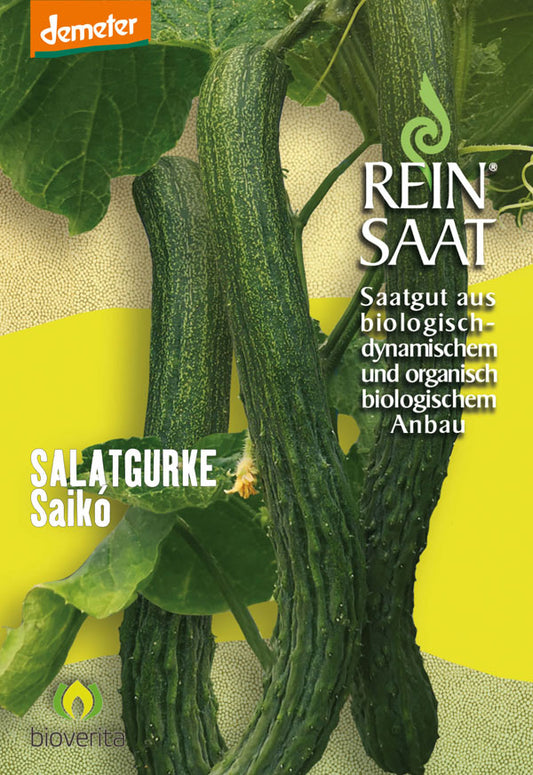Artikelbild 1 von "BIO Salatgurke Saikó" aus der Kategorie Salatgurkensamen