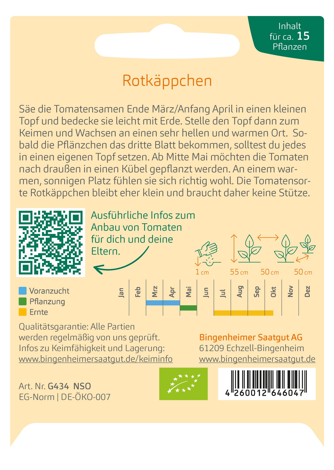 Artikelbild 2 von "BIO KinderKollektion - Balkontomate Rotkäppchen" aus der Kategorie Tomatensamen