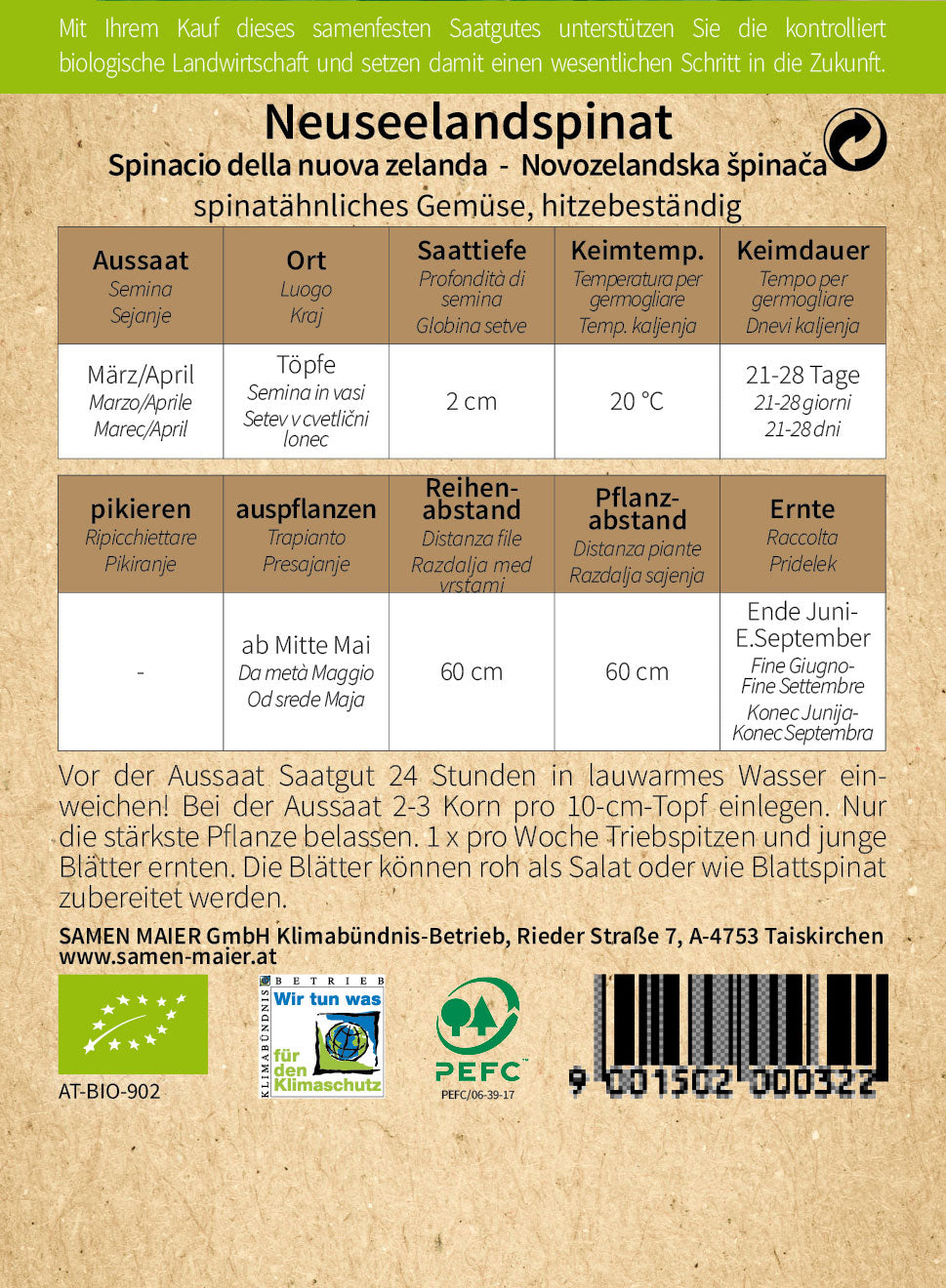 Neuseelandspinat | BIO Spinatsamen von Samen Maier [MHD 12/2023]