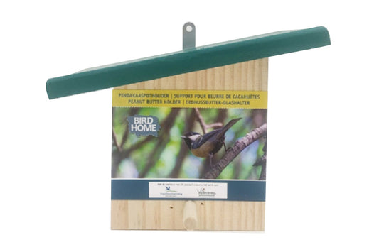 Artikelbild 2 von "Erdnussbutter-Glashalter" aus der Kategorie Vogelzubehör & Vogelbedarf