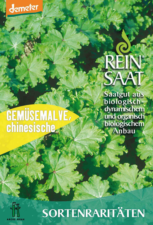 Chinesische Gemüsemalve | BIO Salatsamen von Reinsaat