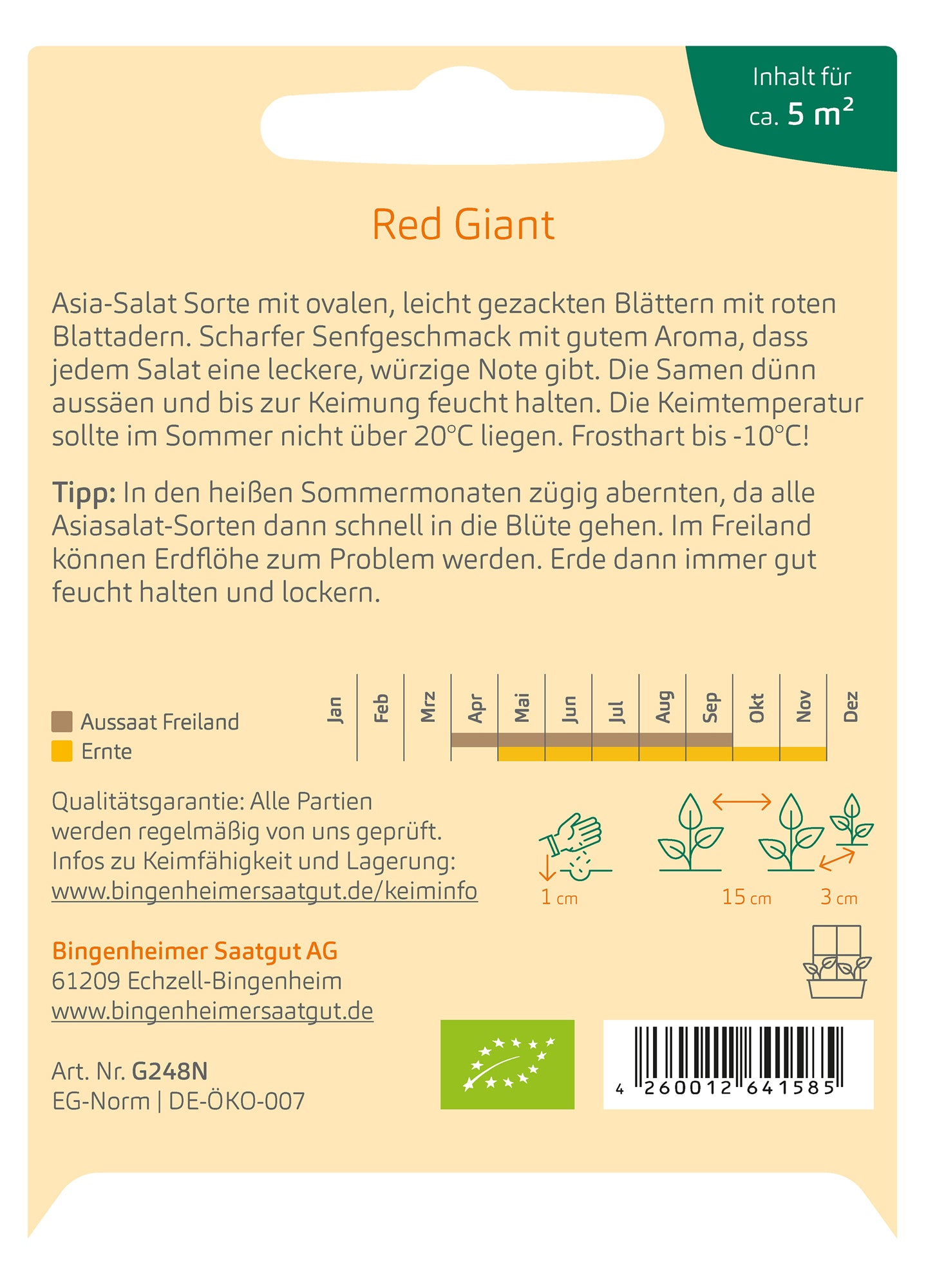 Asia Salat Red Giant | BIO Asiasalatsamen von Bingenheimer Saatgut